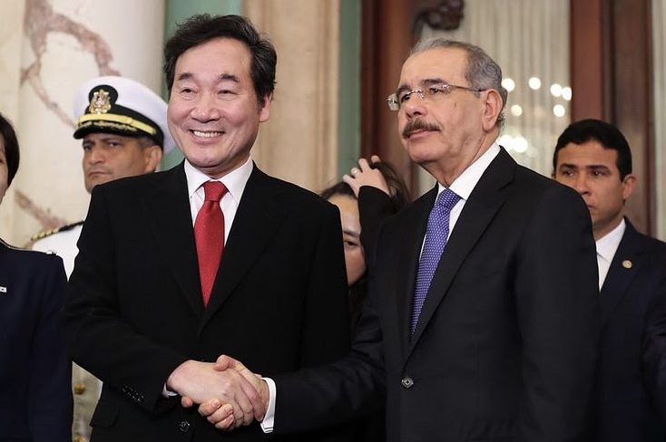 Medina S Korea Premiere Talk Investment Cooperation In The Palace