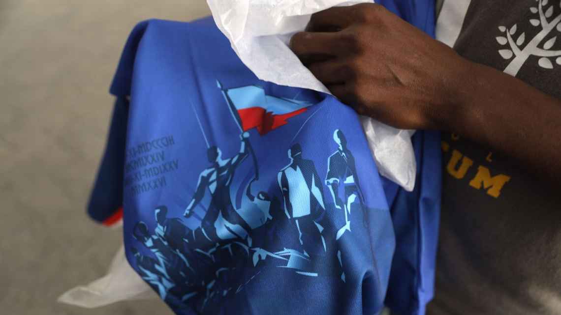 Haiti forced to change World Cup jersey after FIFA objection
