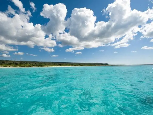 Dominican Constitutional Court upholds ruling on Jaragua National Park boundaries