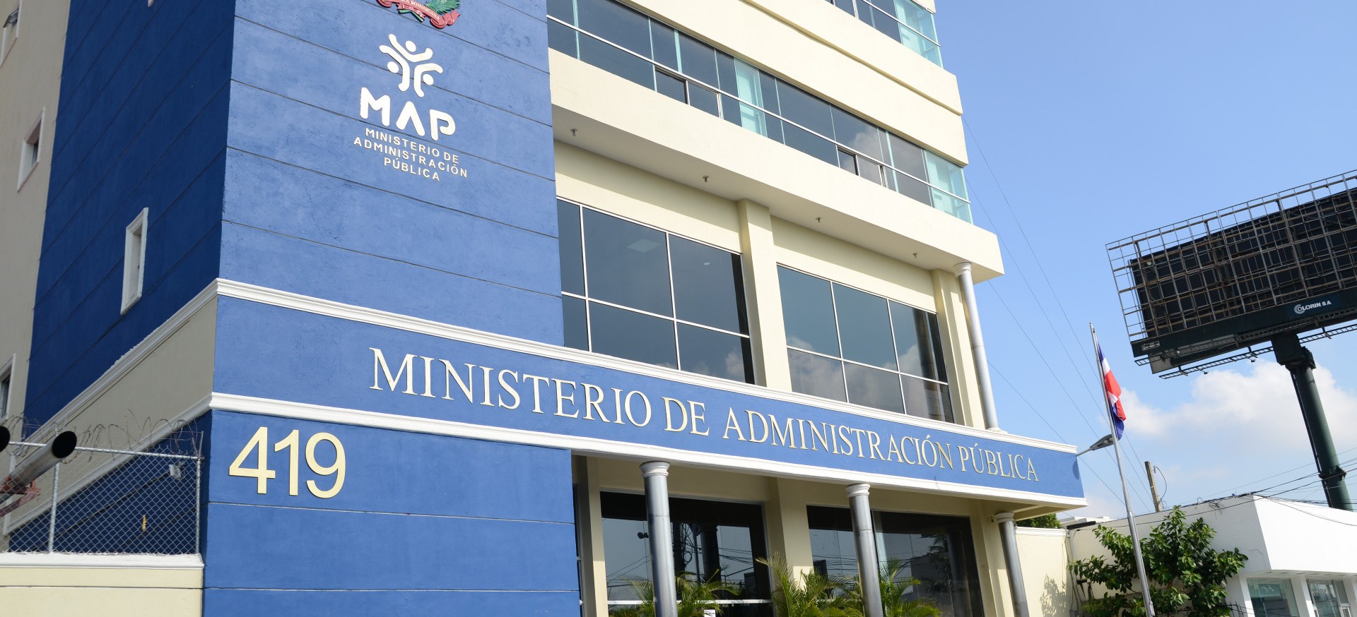 Dominican government shortens workday ahead of Santo Domingo 2026 opening ceremony