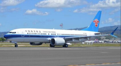 China’s objective: to connect the Dominican Republic with a direct flight to boost tourism