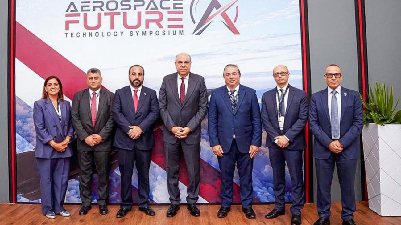 Dominican Republic and CLAC invited to Future Aviation Forum 2027